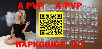MDMA Premium VHQ Пыть-Ях