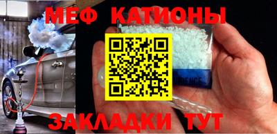MDMA Premium VHQ Пыть-Ях