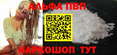 MDMA Premium VHQ Пыть-Ях