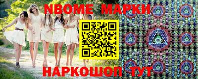 MDMA Premium VHQ Пыть-Ях