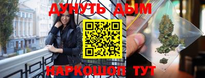 MDMA Premium VHQ Пыть-Ях
