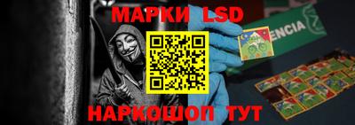 ешки Пушкино