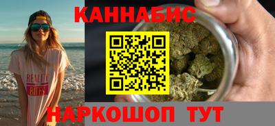 MDMA Premium VHQ Пыть-Ях