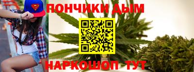 ешки Пушкино