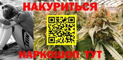 MDMA Premium VHQ Пыть-Ях