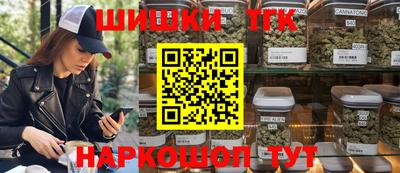 ешки Пушкино
