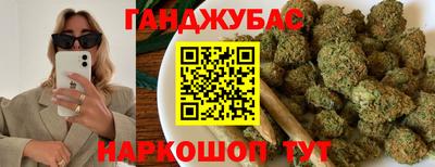 ешки Пушкино