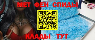 ешки Пушкино