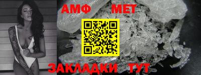 MDMA Premium VHQ Пыть-Ях