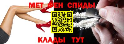 ешки Пушкино