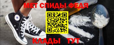 ешки Пушкино