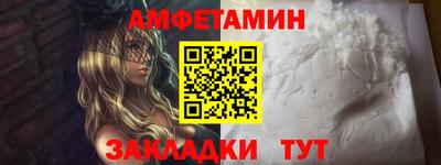 MDMA Premium VHQ Пыть-Ях