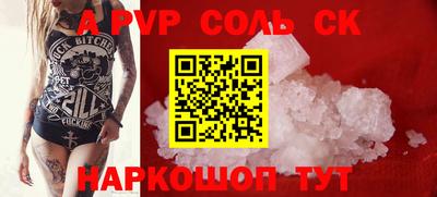 MDMA Premium VHQ Пыть-Ях