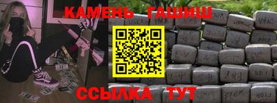 MDMA Premium VHQ Пыть-Ях