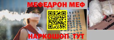 ешки Пушкино