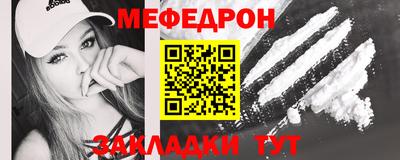 MDMA Premium VHQ Пыть-Ях
