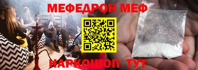 ешки Пушкино